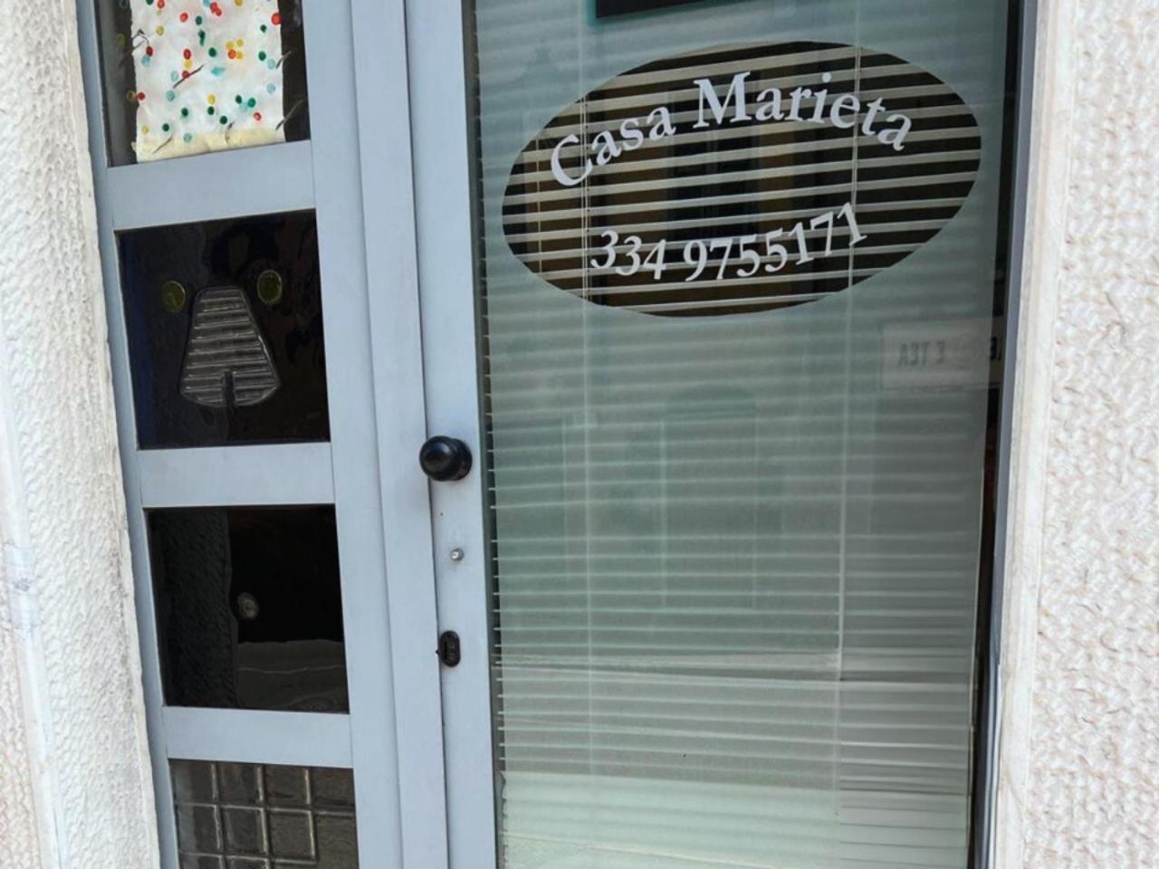 Marieta Rooms サルツァーナ エクステリア 写真